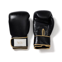 Buy Premium Obsidian Leather Boxing Gloves